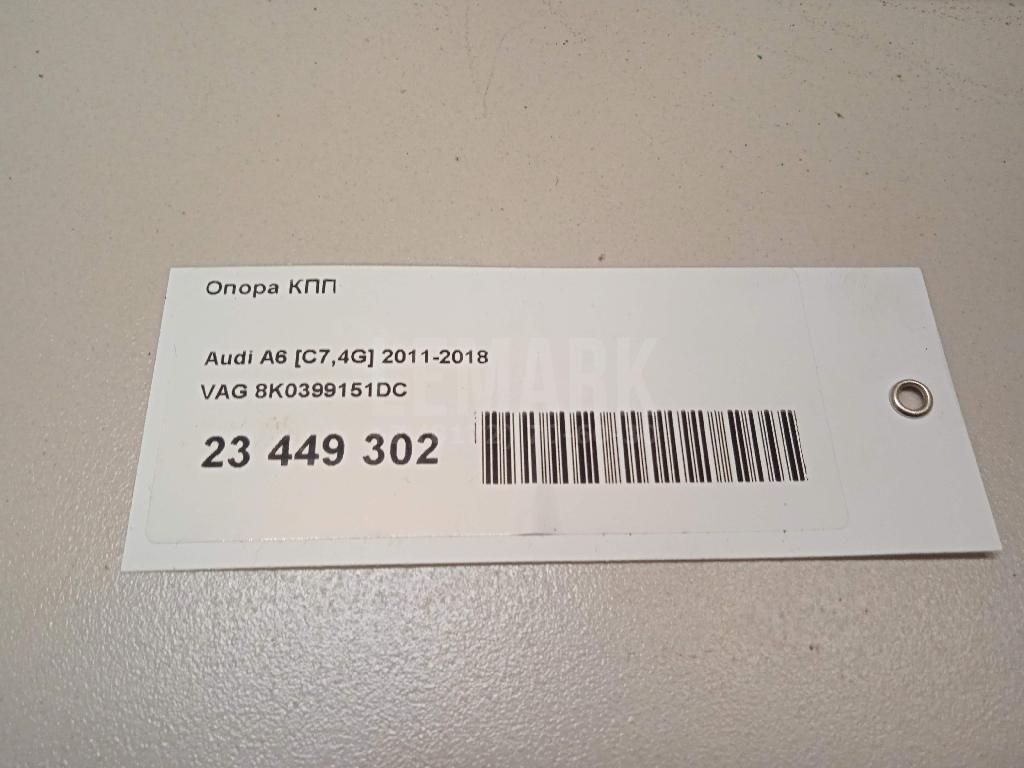 Опора КПП для  BMW 5-serie E60/E61 2003-2009