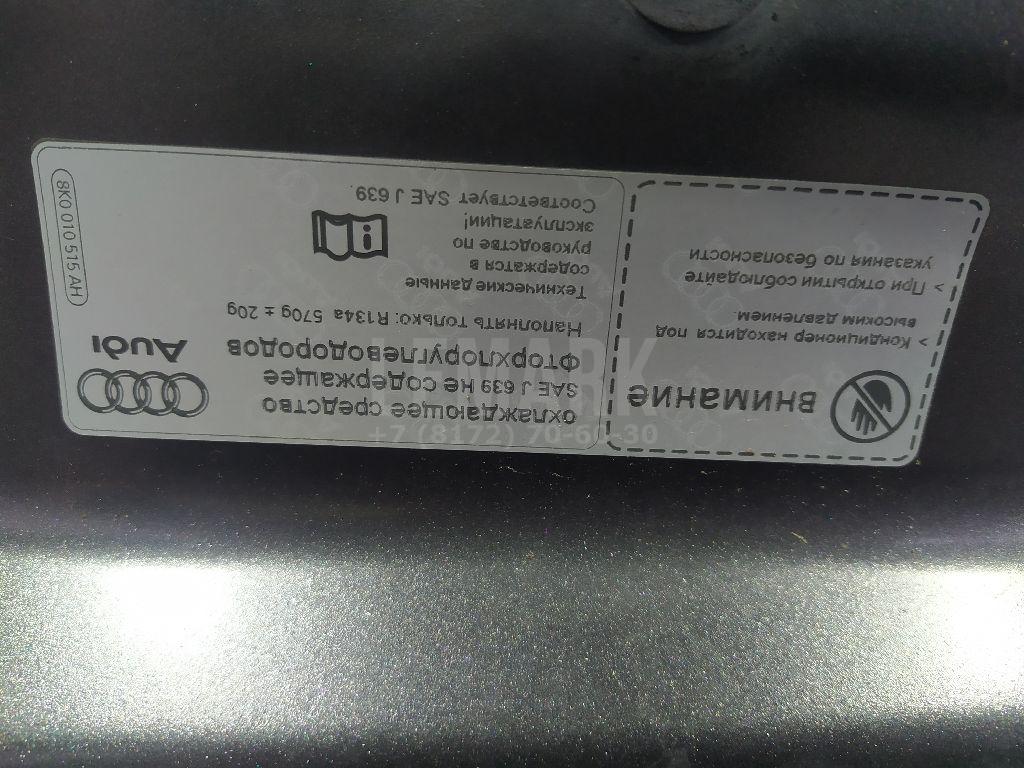 Капот для  Cadillac BLS 2006-2010
