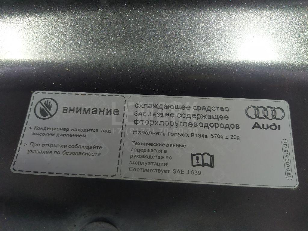Капот для  Cadillac BLS 2006-2010