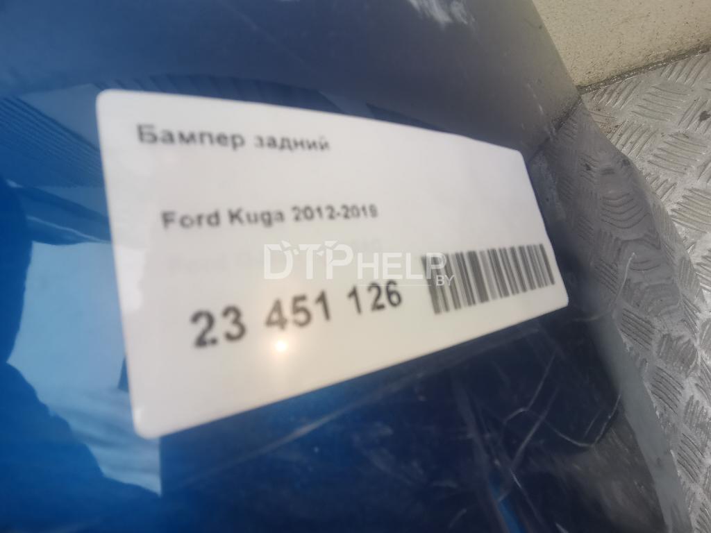 Фото Бампер задний для Ford Kuga  2013
