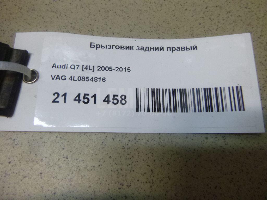 Брызговик задний правый для  BMW 4-serie F32/F33/F82 2012-2020