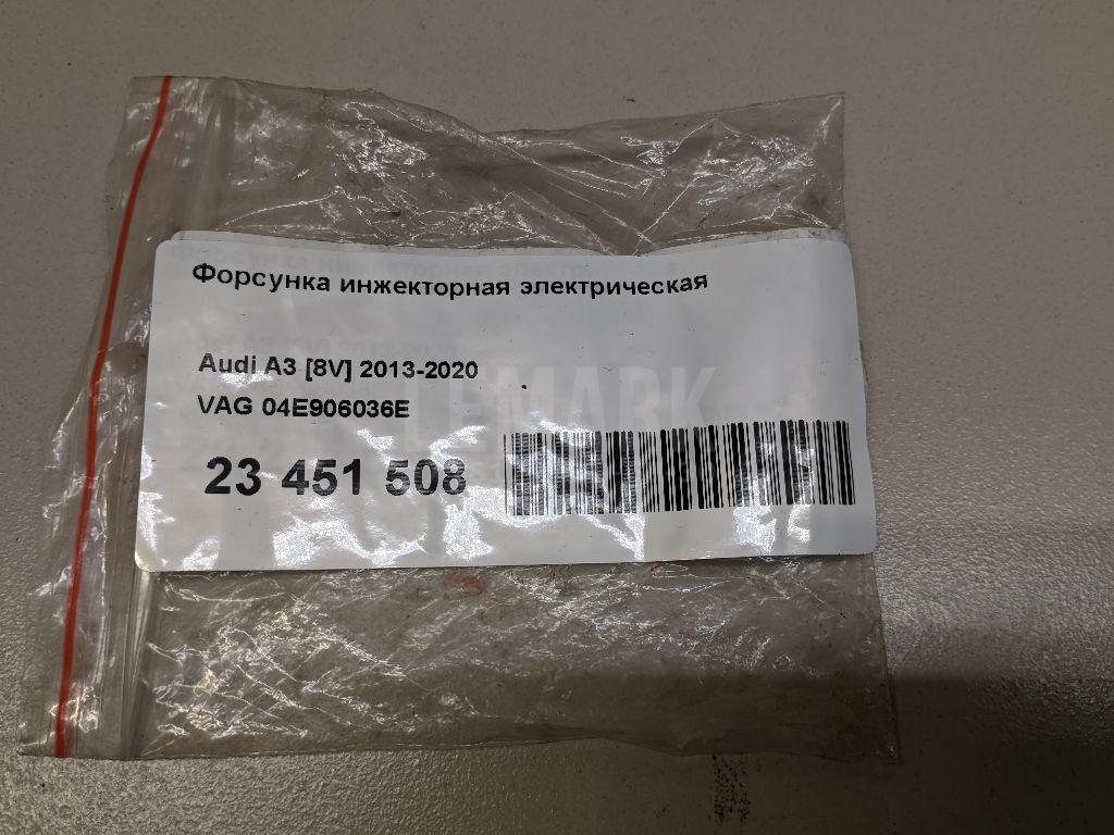 Форсунка инжекторная электрическая