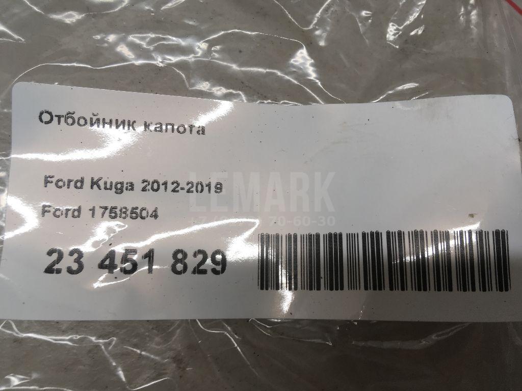 Отбойник капота для  Fiat Punto II (188) 1999-2010
