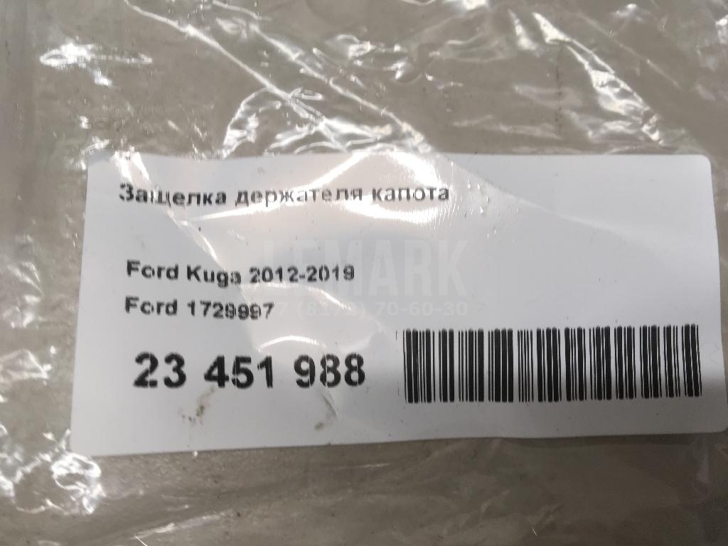 Защелка держателя капота для  Fiat Albea 2002-2012