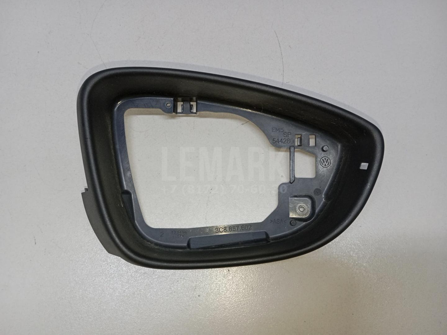 Рамка зеркала правого 1K8857602A9B9 VAG