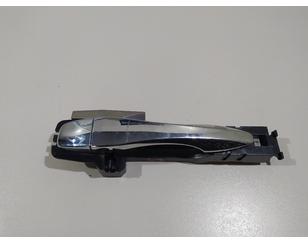 Ручка двери задней наружная правая для Nissan Teana L33 2014> с разбора состояние отличное