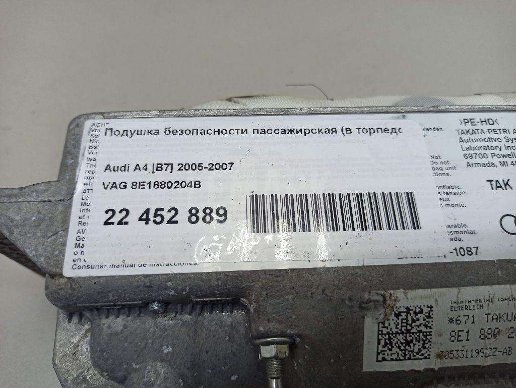 Подушка безопасности пассажирская (в торпедо) для  BMW 5-serie E60/E61 2003-2009