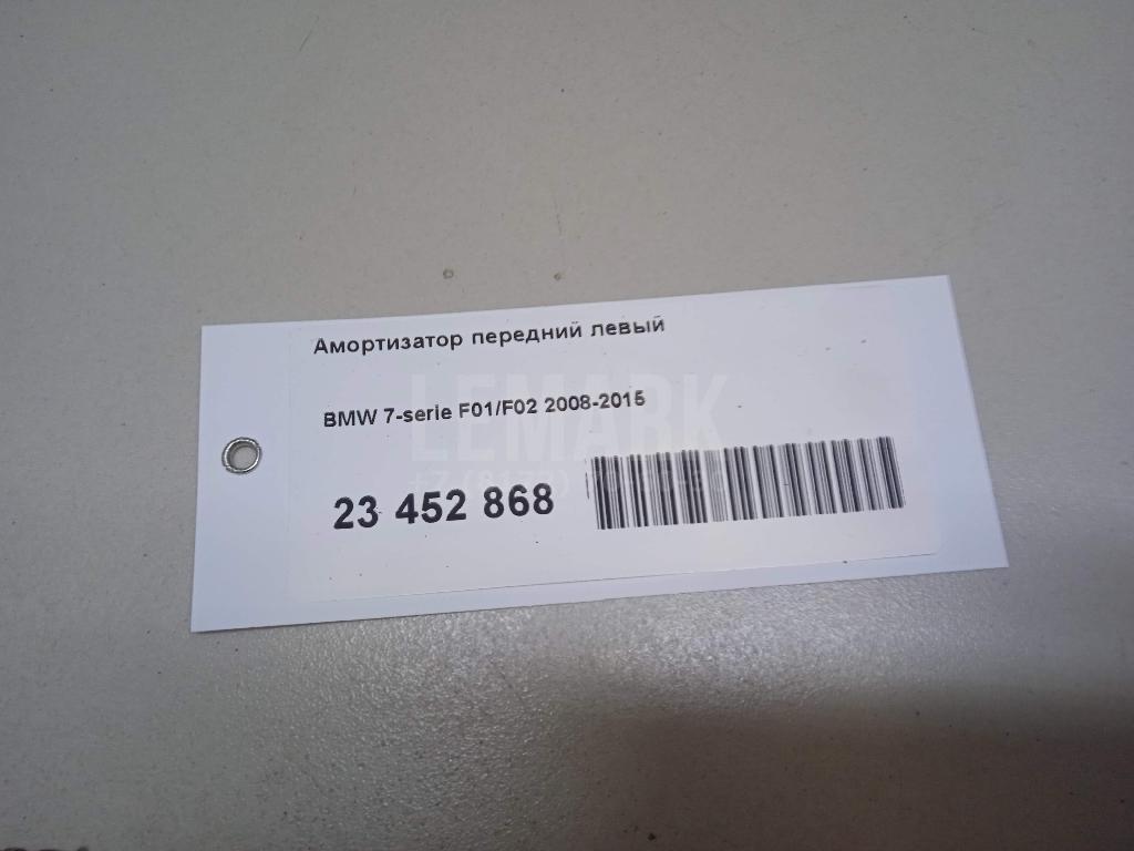 Амортизатор передний левый для  BMW Z4 E89 2009-2016