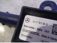 Датчик давления Mercedes Benz 1179056900