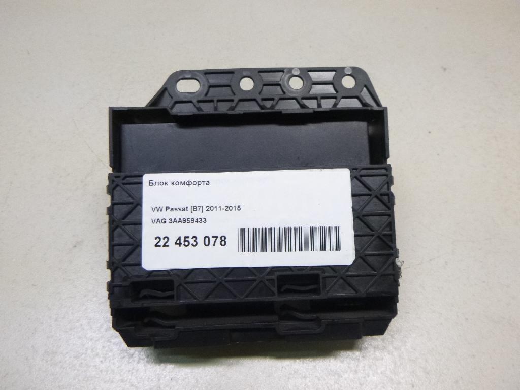 Блок комфорта 3AA959433 VAG