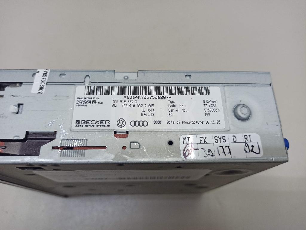 Проигрыватель CD/DVD для  Audi A6 [C5] 1997-2004