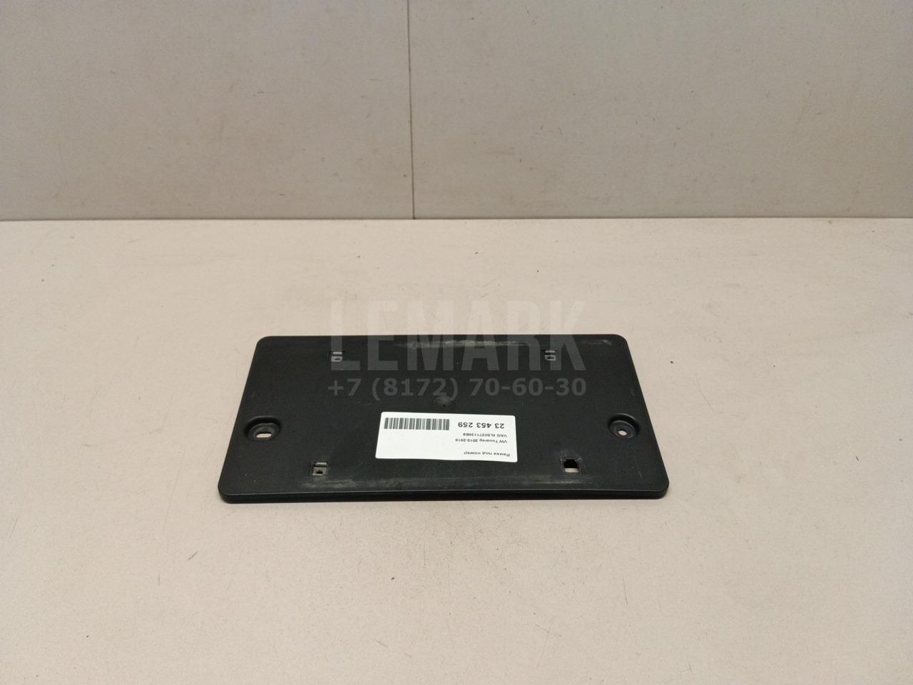 Рамка под номер 4L08271139B9 VAG