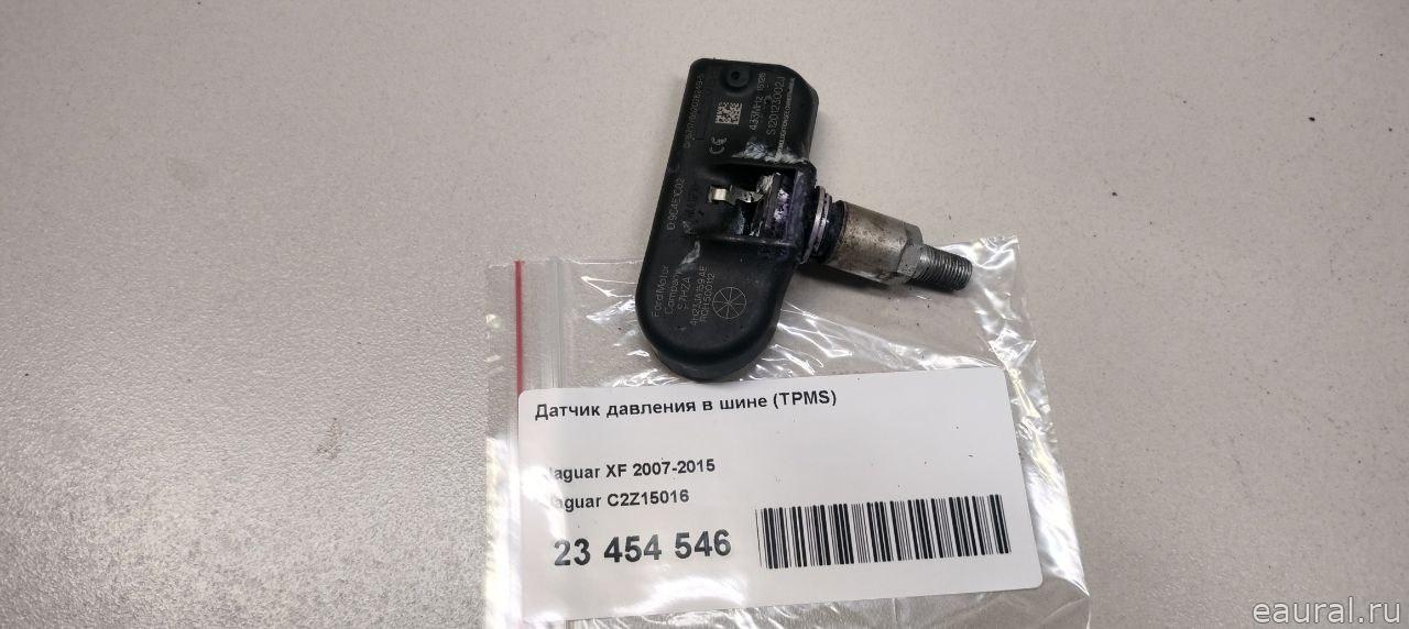 Датчик давления в шине (TPMS)