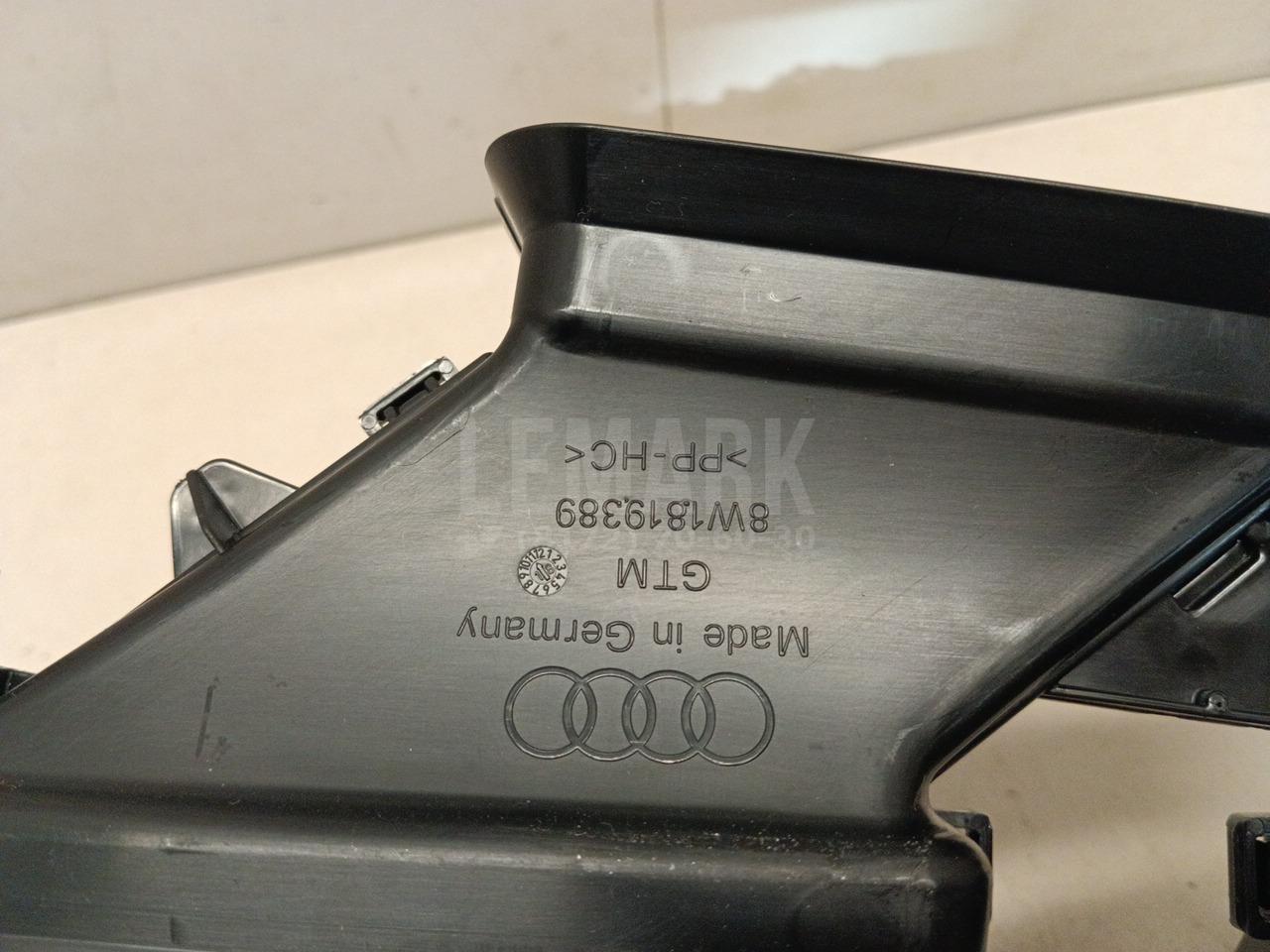 Воздуховод