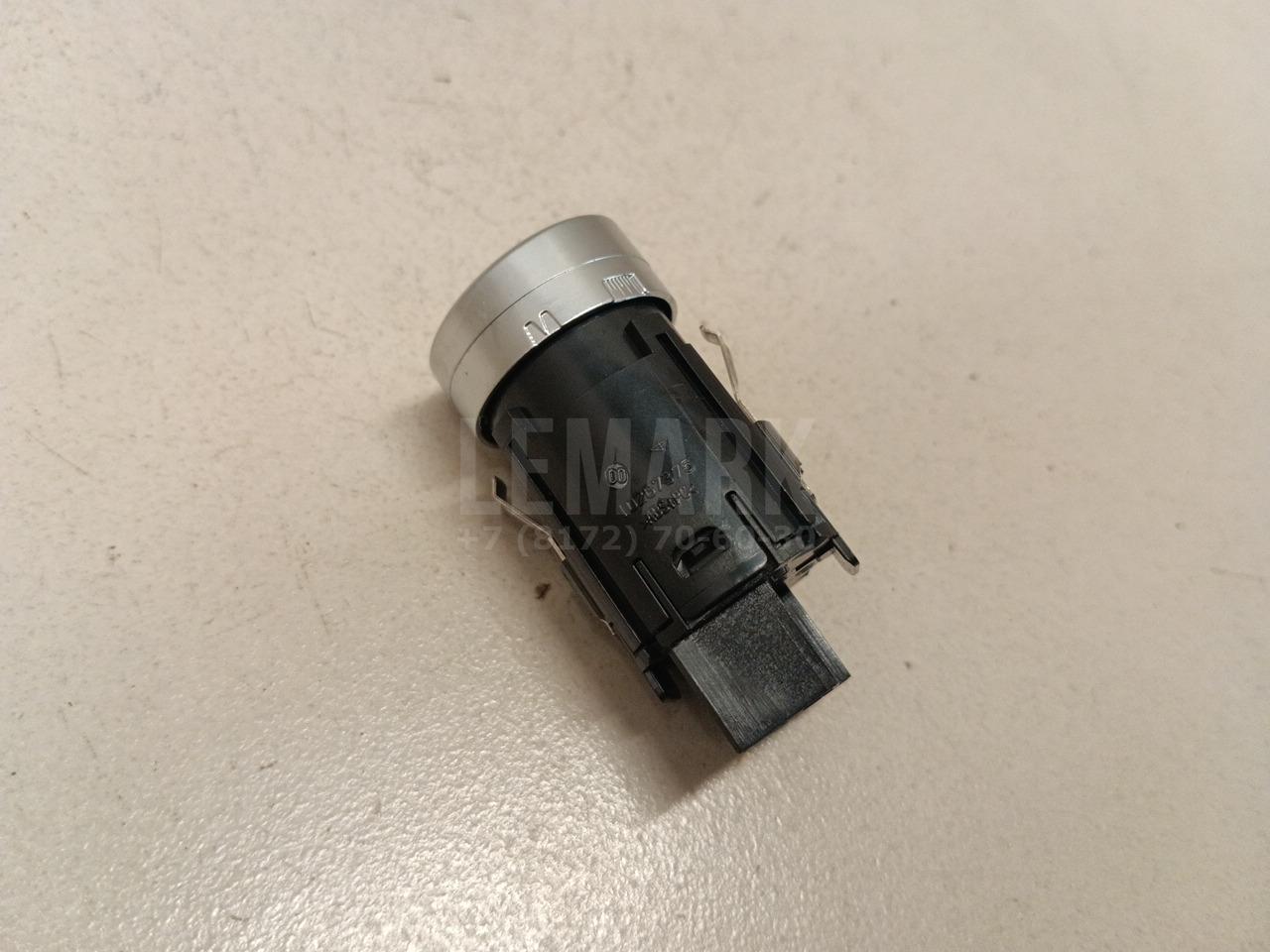 Кнопка запуска двигателя для  Citroen C4 Grand Picasso 2006-2014
