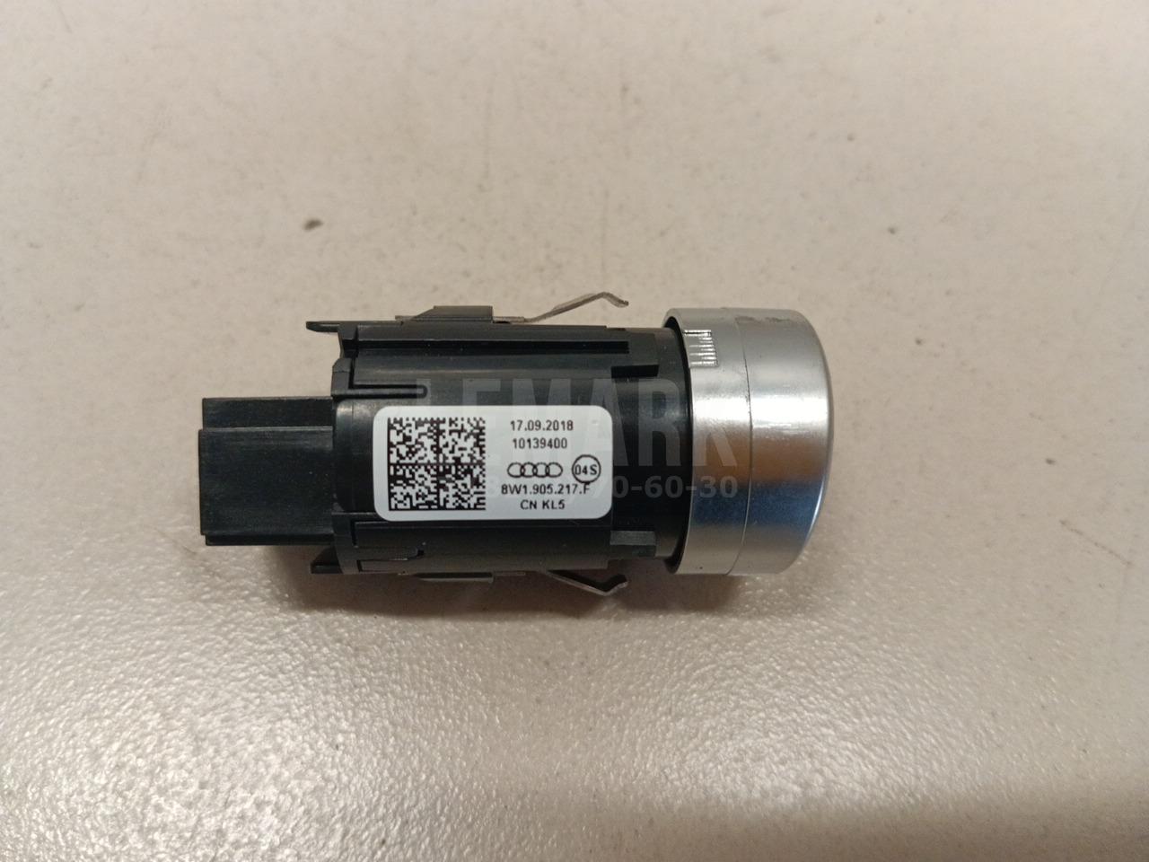 Кнопка запуска двигателя для  Citroen C4 Grand Picasso 2006-2014