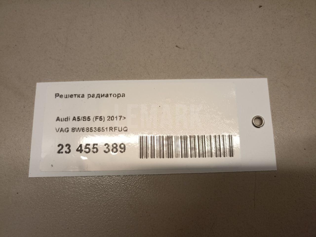Решетка радиатора для  BMW 5-serie F10/F11 2009-2016
