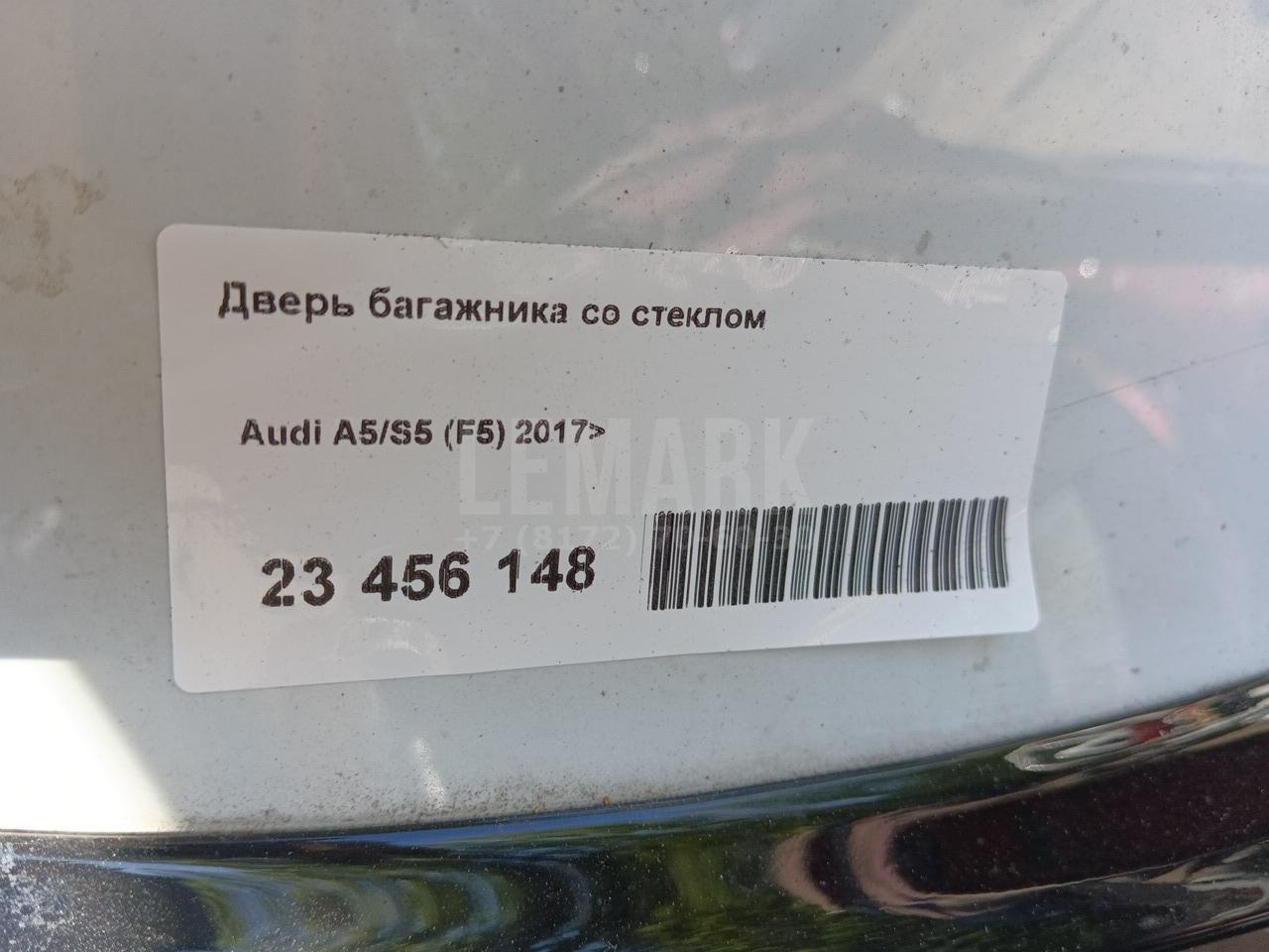 Дверь багажника со стеклом для  Avatr 11 2022