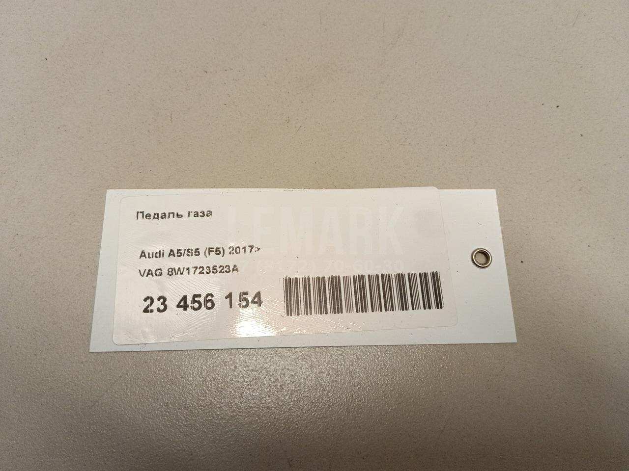 Педаль газа для  BPW SH 1995
