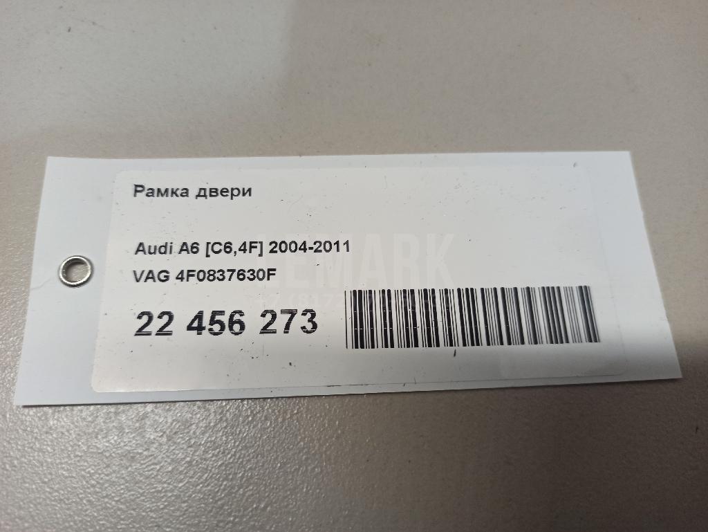 Рамка двери