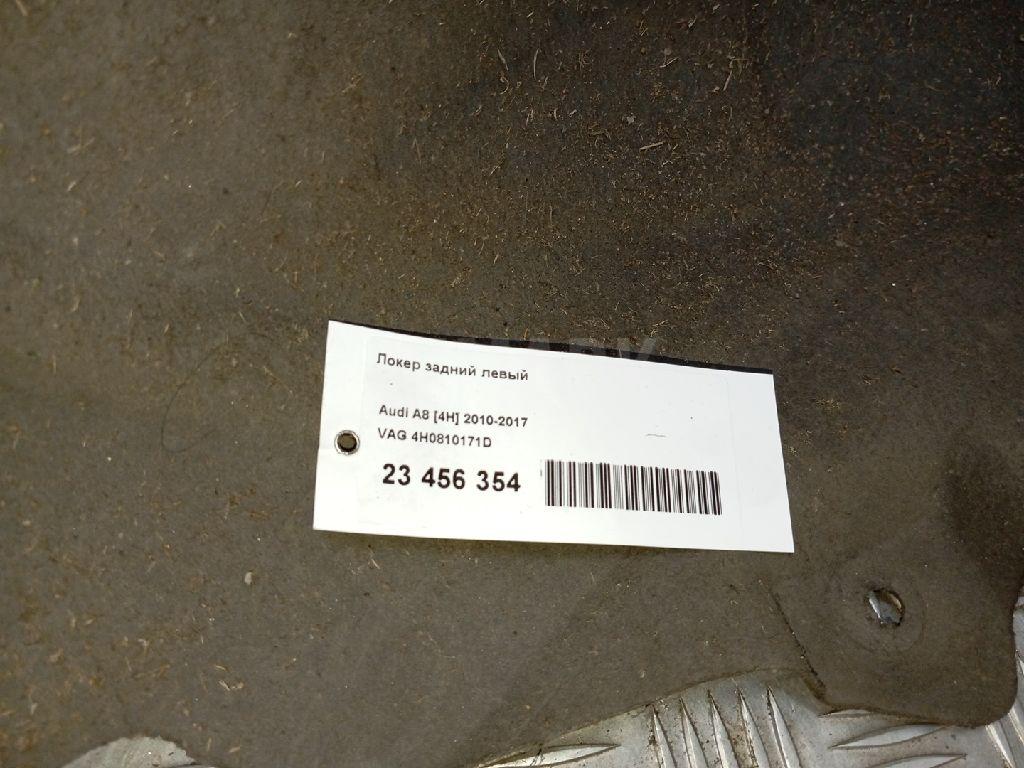 Локер задний левый для  BAW M7 2022
