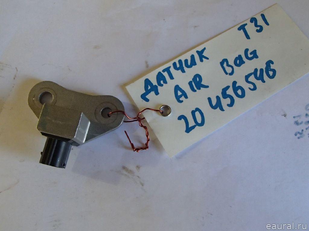 Датчик AIR BAG