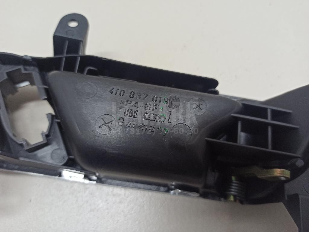 Ручка двери передней внутренняя левая для  Audi TT(8N) 1998-2006