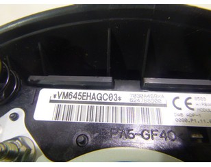 Подушка безопасности в рулевое колесо для Mitsubishi Outlander (GF) 2012> с разбора состояние хорошее