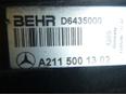 Радиатор основной Mercedes Benz 2115001302