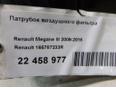 Патрубок воздушного фильтра