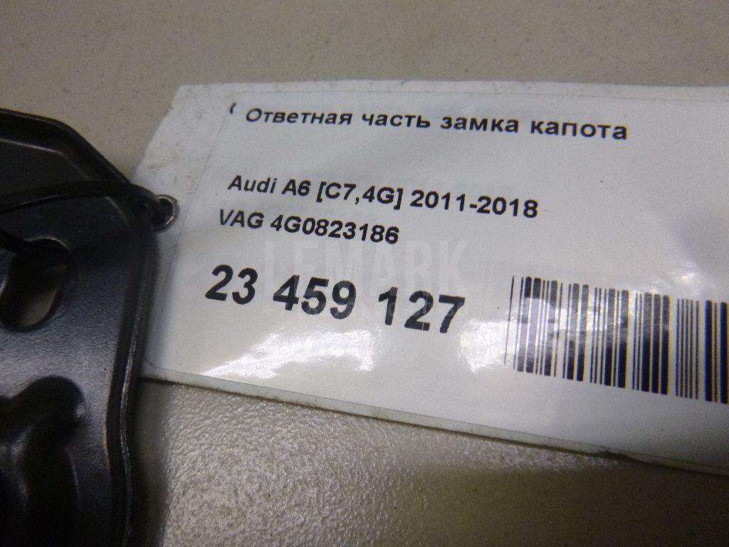 Ответная часть замка капота