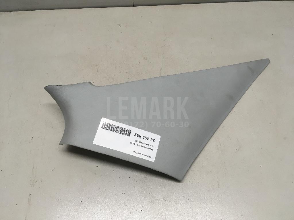 Обшивка стойки 5JA867287Y20 VAG