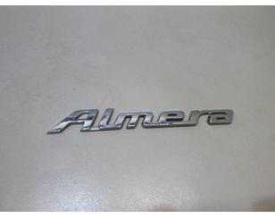 Эмблема на крышку багажника для Nissan Almera N16 2000-2006 с разборки состояние отличное