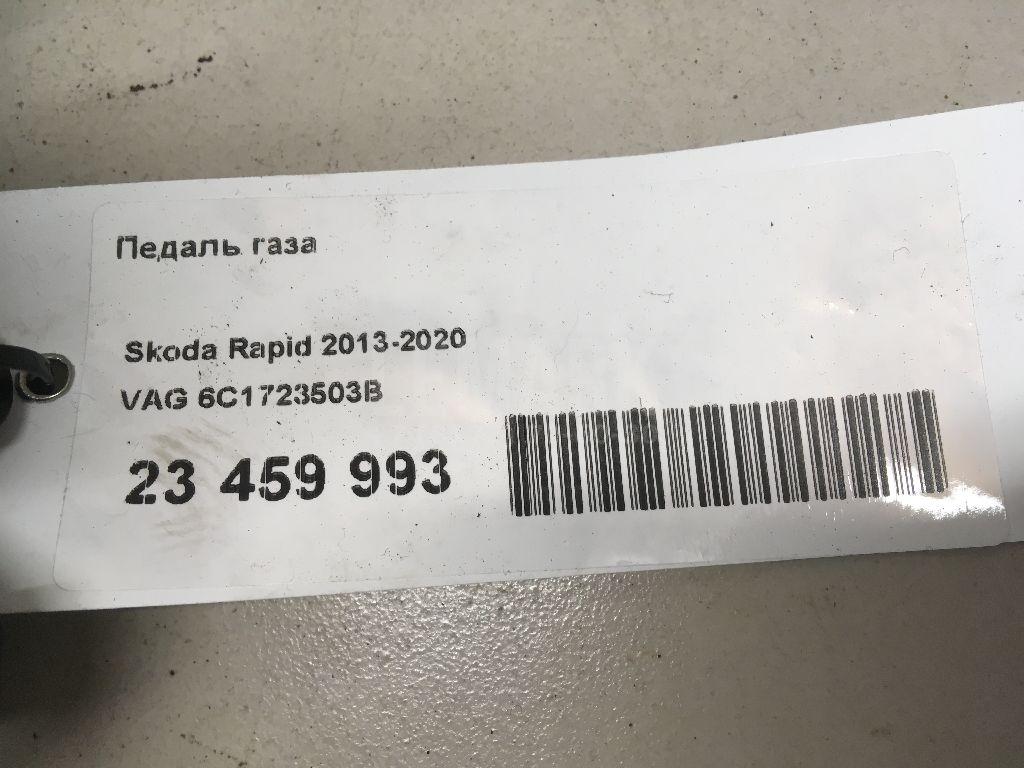 Педаль газа