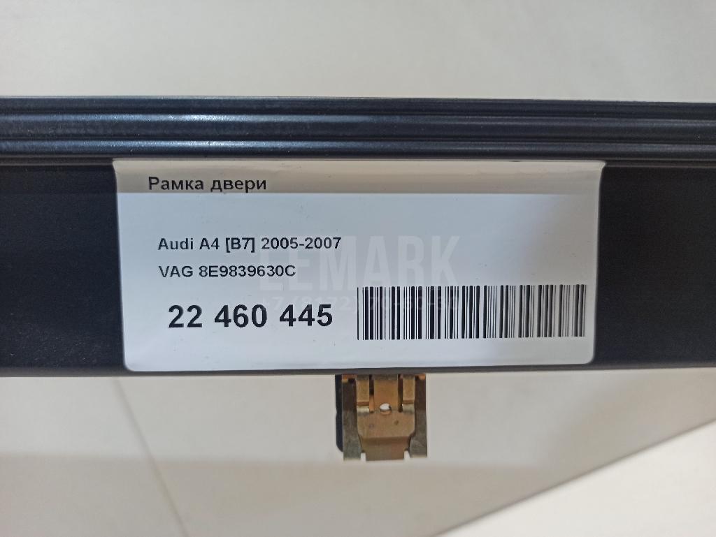 Рамка двери для  Cadillac DTS 2005-2011