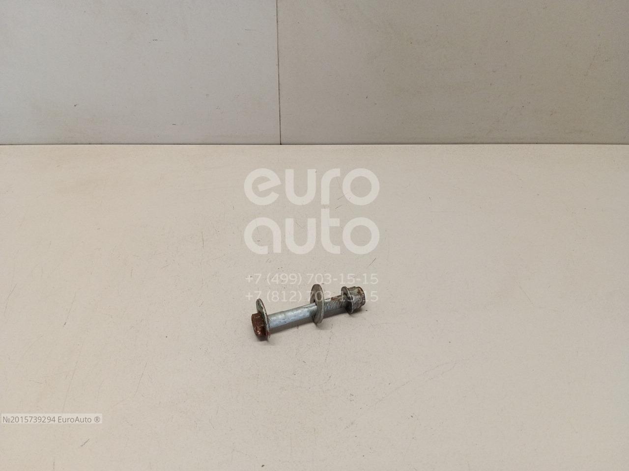 WHT001761 VAG Болт развала задних колес от производителя по спец цене ...