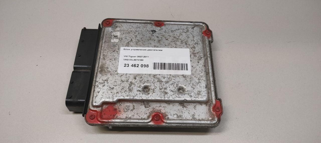 Блок управления двигателем 03L997016K VAG