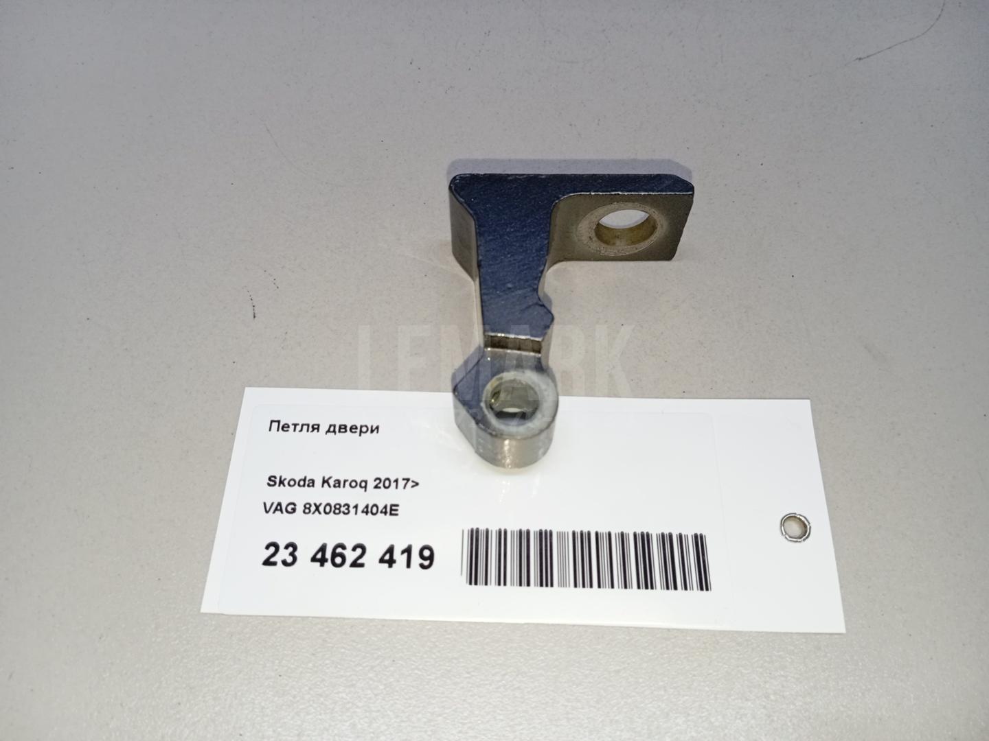 Петля двери для  BMW 4-serie F32/F33/F82 2012-2020