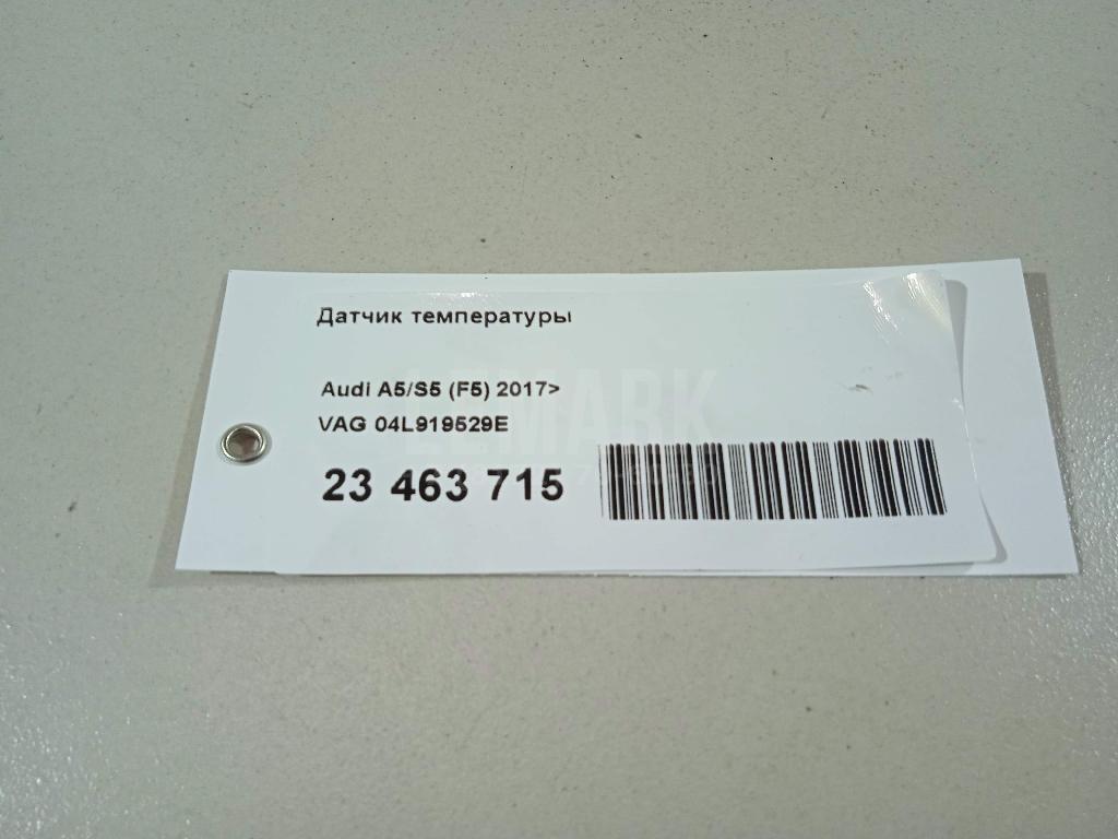 Датчик температуры для  BMW X5 E70 2007-2013
