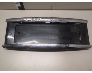 Накладка двери багажника для Infiniti QX56 (JA60) 2004-2009 БУ состояние удовлетворительное