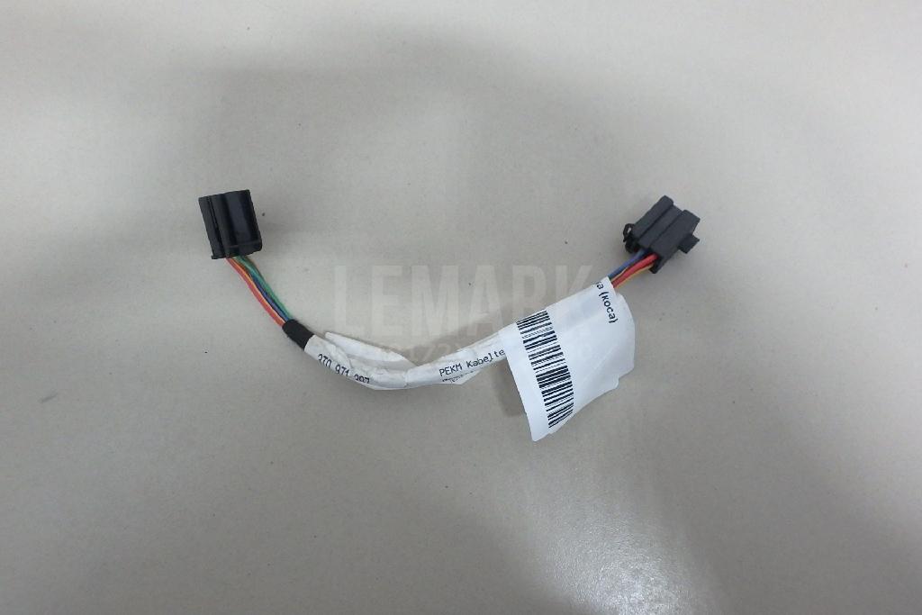 Проводка (коса) 3T0971387 VAG