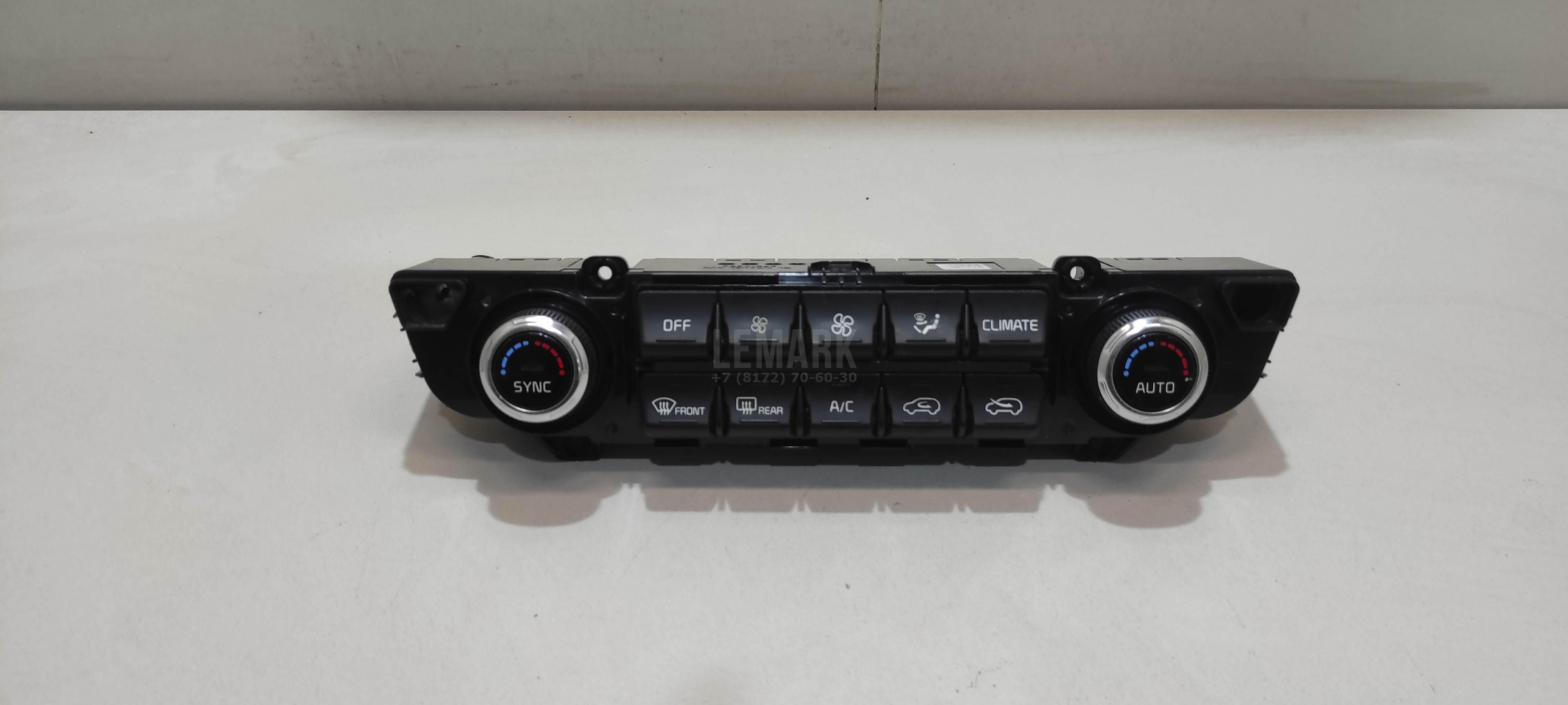 Блок управления климатической установкой 97250D9EA0AK5 Hyundai-Kia