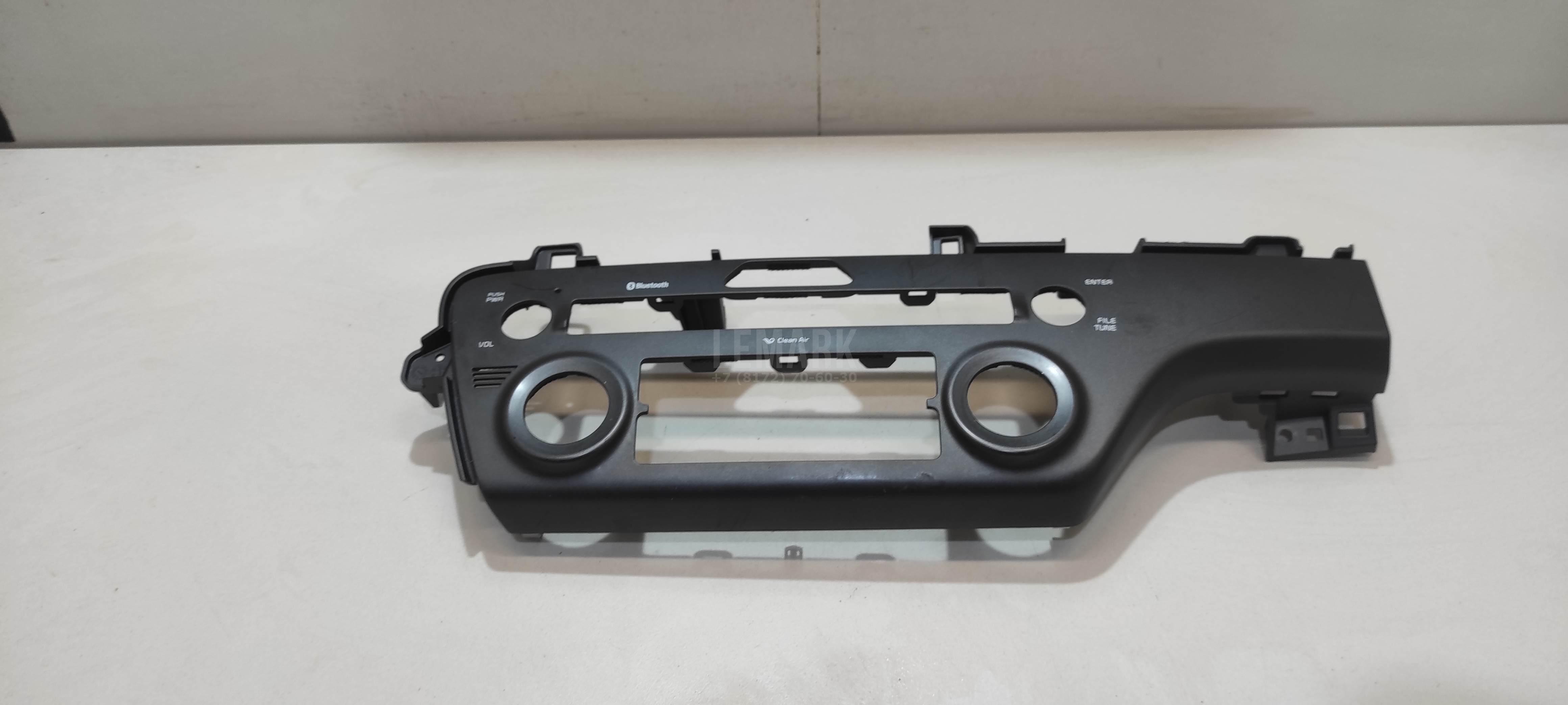 Накладка декоративная 84745D9ZC0AK5 Hyundai-Kia