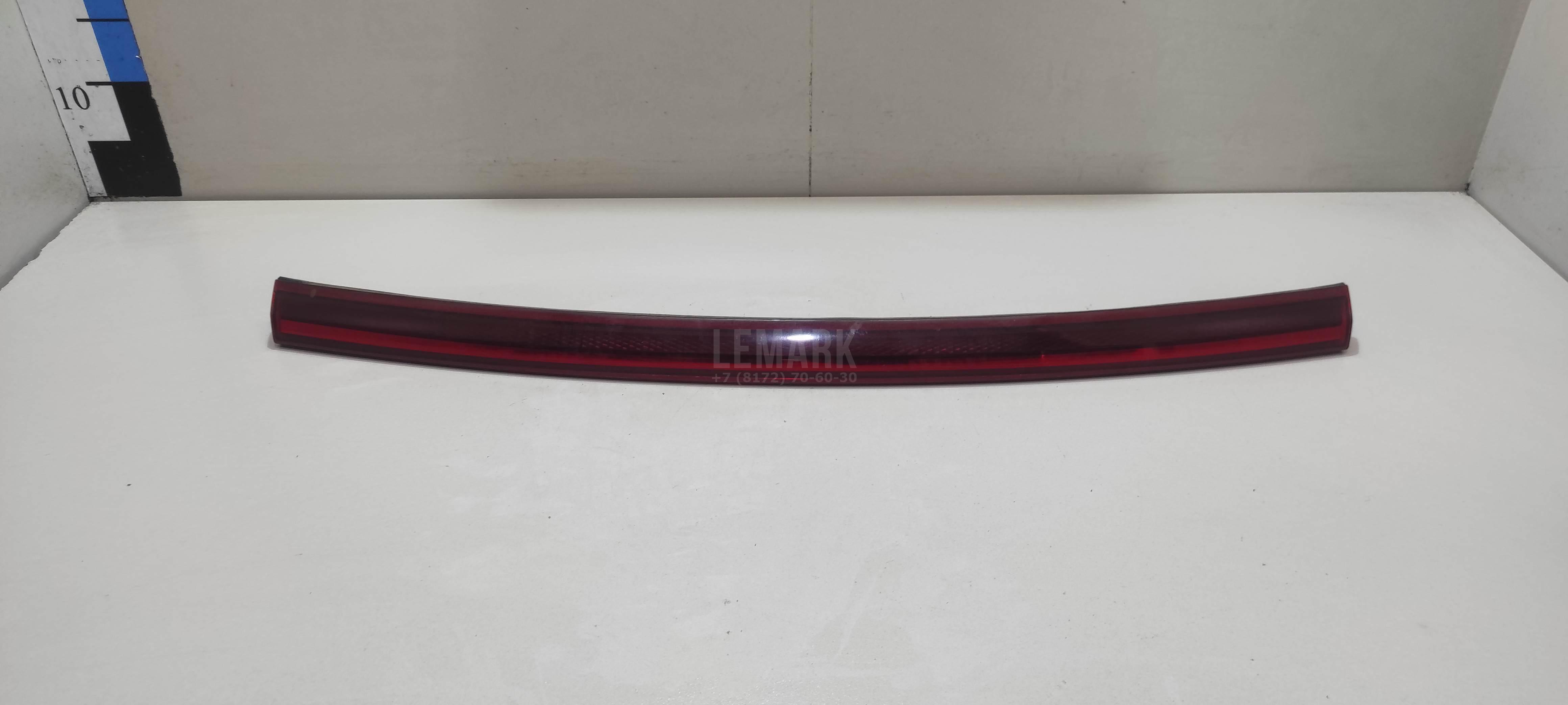 Накладка двери багажника 87310D9500 Hyundai-Kia