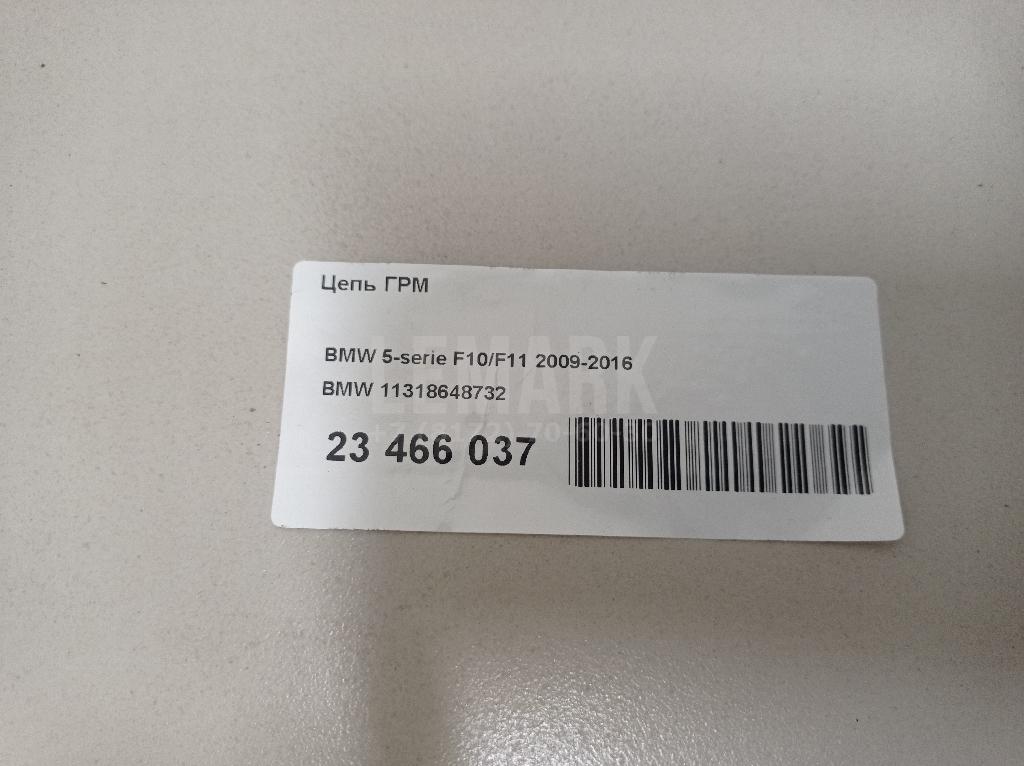 Цепь ГРМ для  BMW 7-serie E65/E66 2001-2008