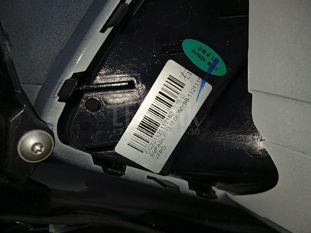 Бампер передний для  Citroen C3 Picasso 2008-2017
