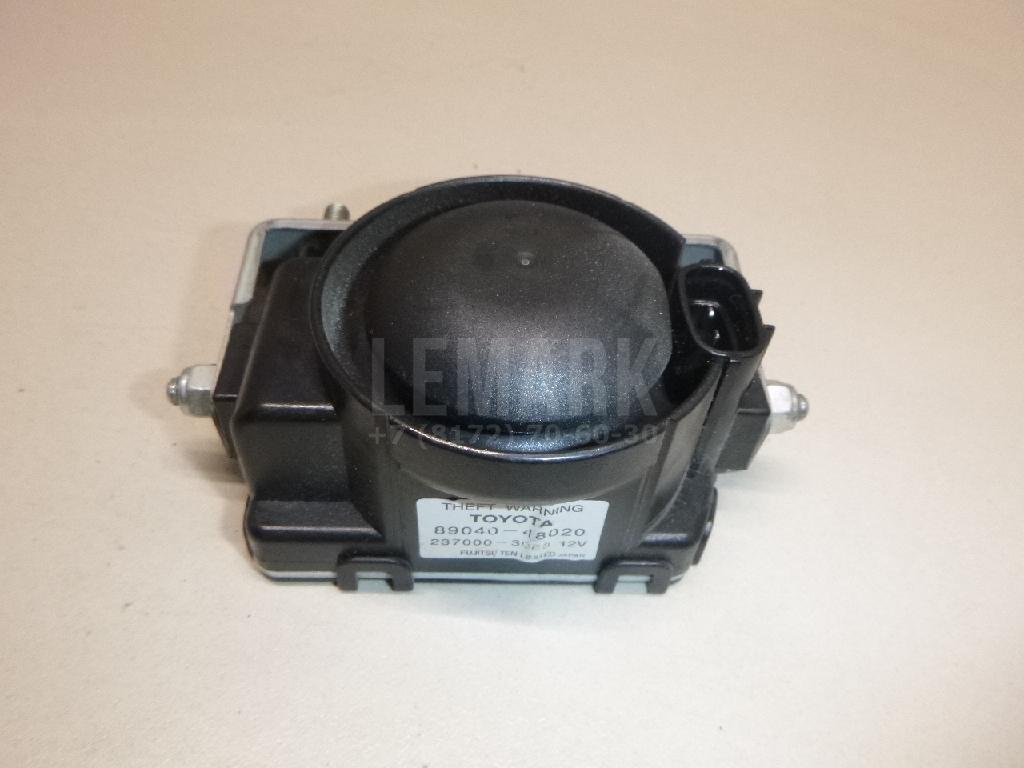 Сирена сигнализации (штатной) 8904048020 Toyota