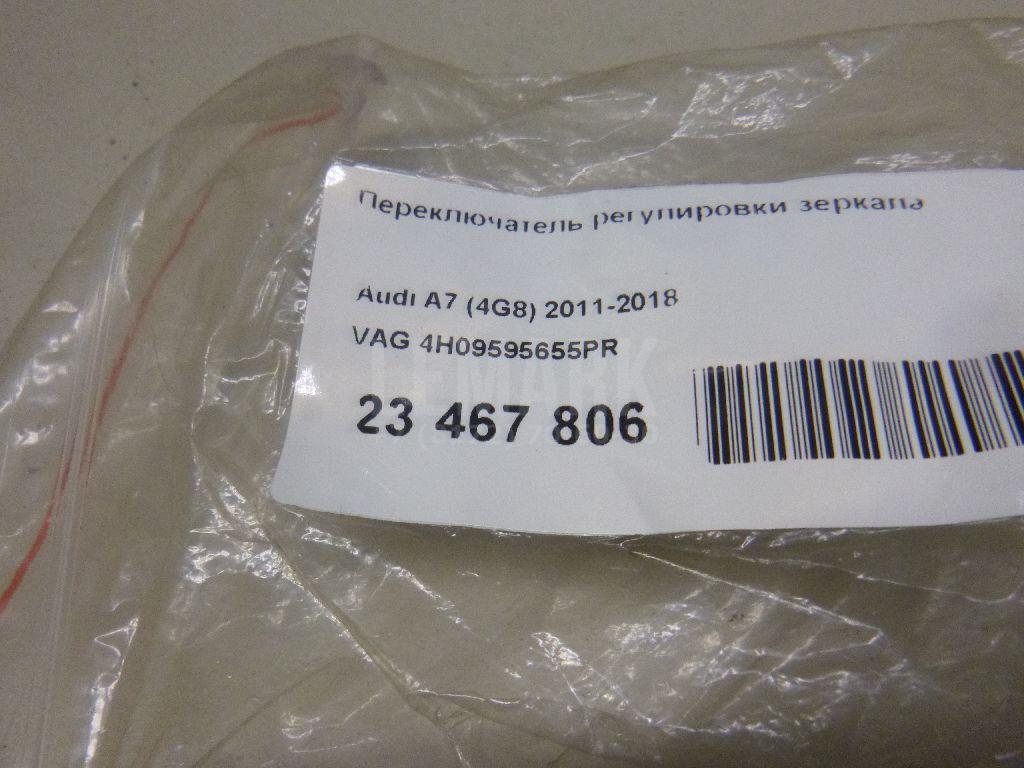 Переключатель регулировки зеркала для  Audi A3 [8P1] 2003-2013