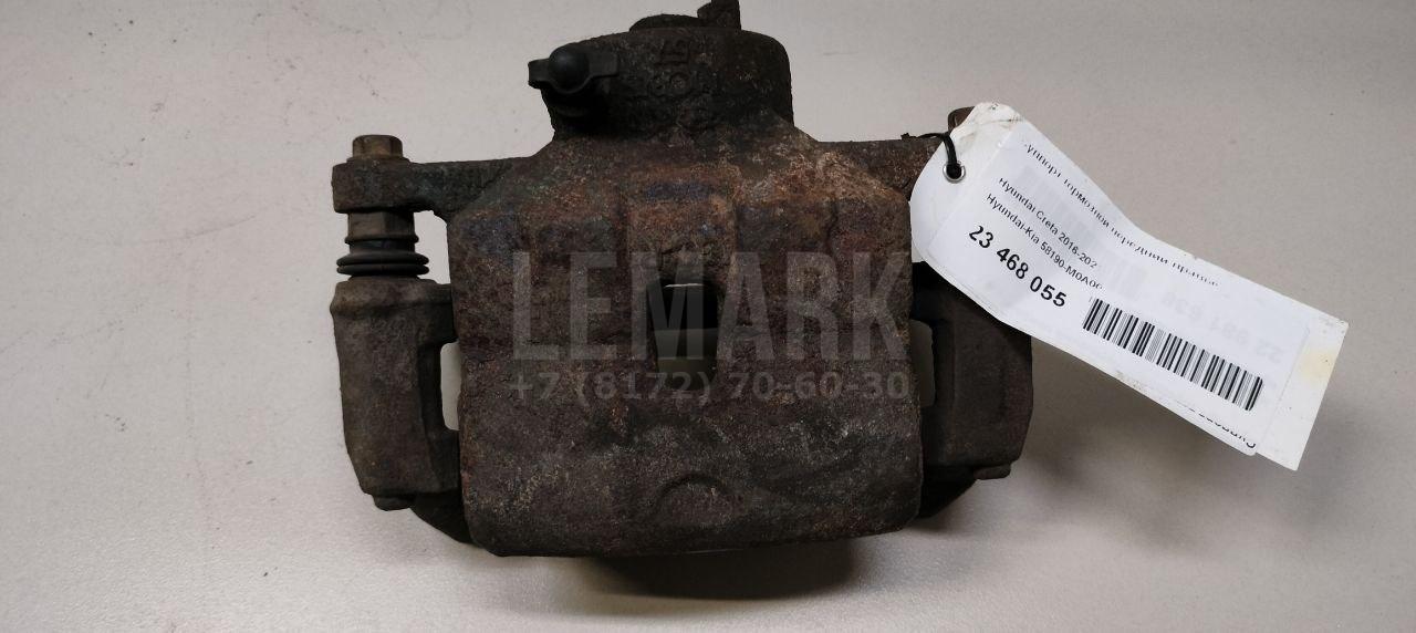 Суппорт тормозной передний правый 58190M0A00 Hyundai-Kia