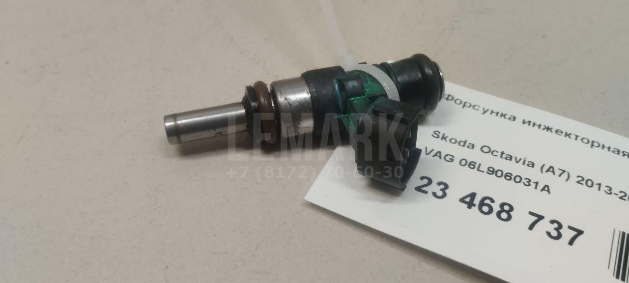 Форсунка инжекторная электрическая 06L906031A VAG